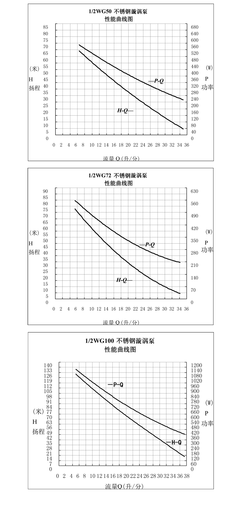 详情-副本_04.jpg